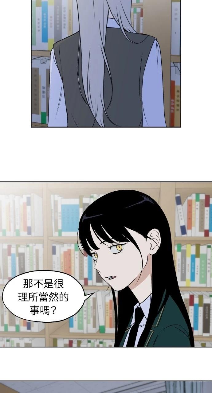 第18话12