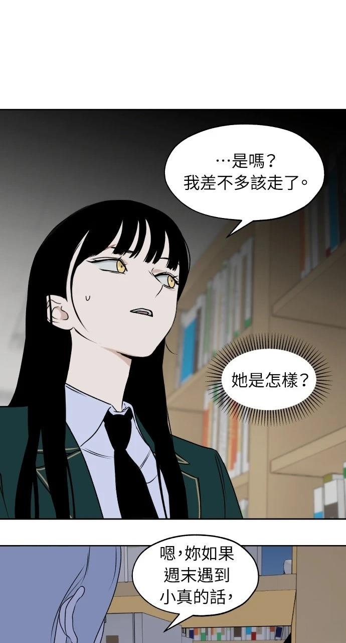第18话17