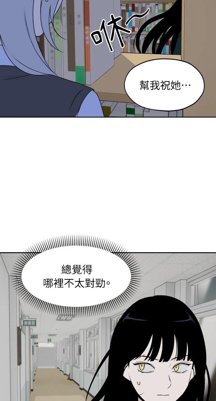 第18话18