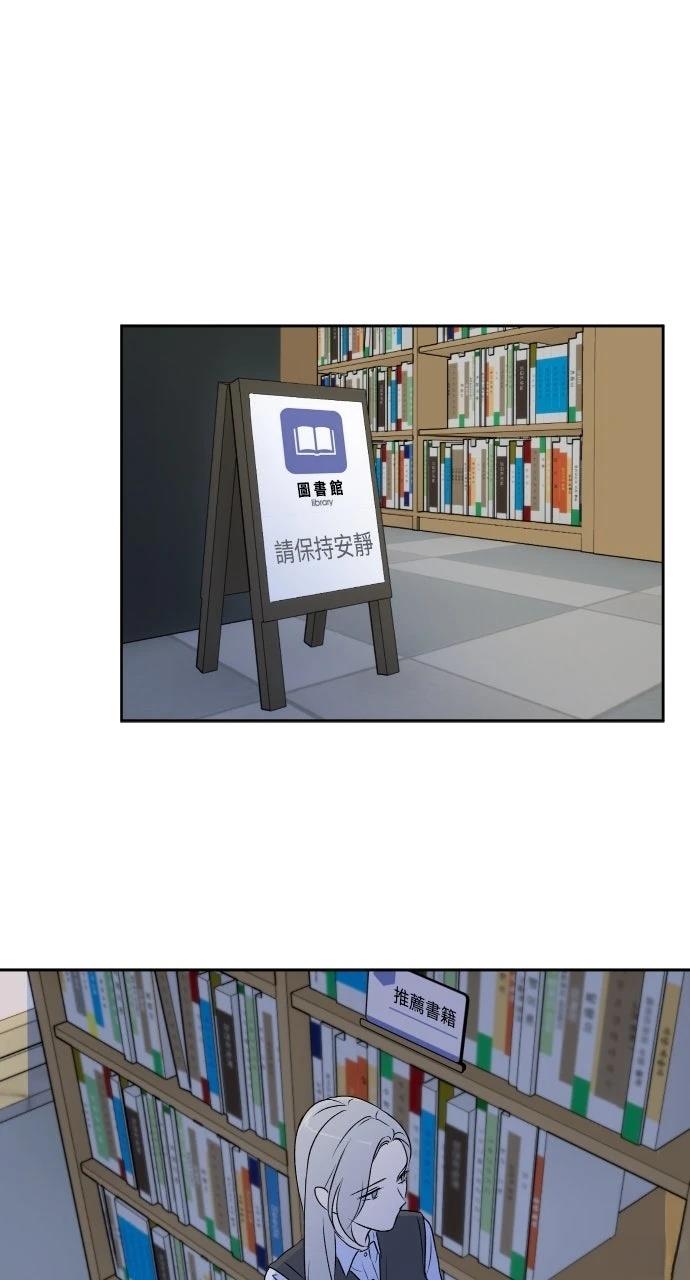 第18话2