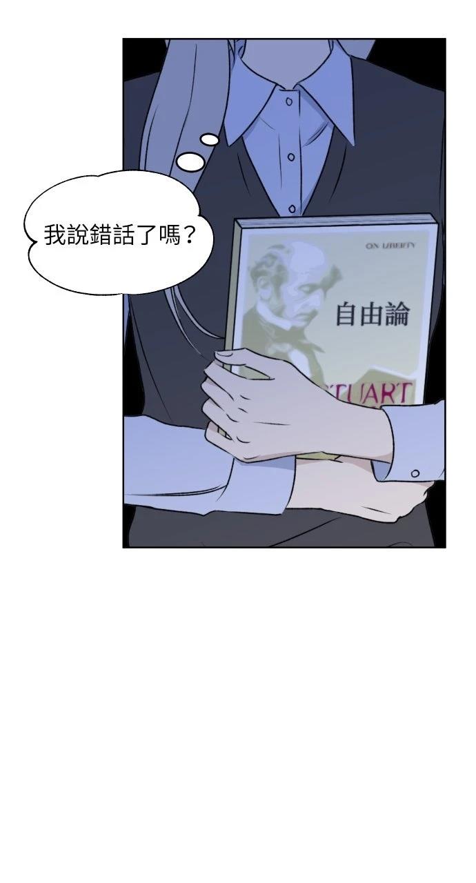 第18话20