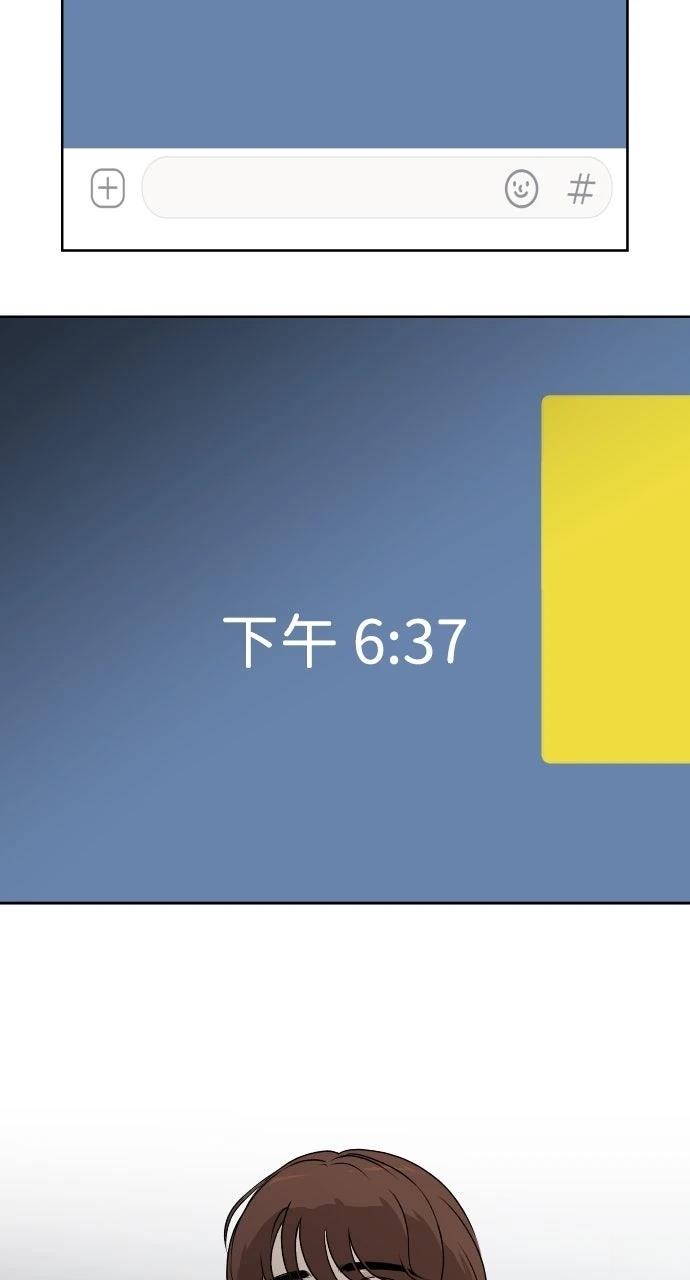 第18话25