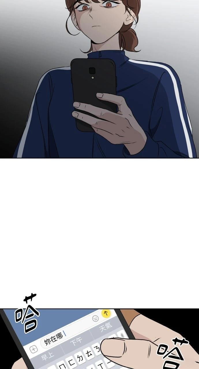 第18话26