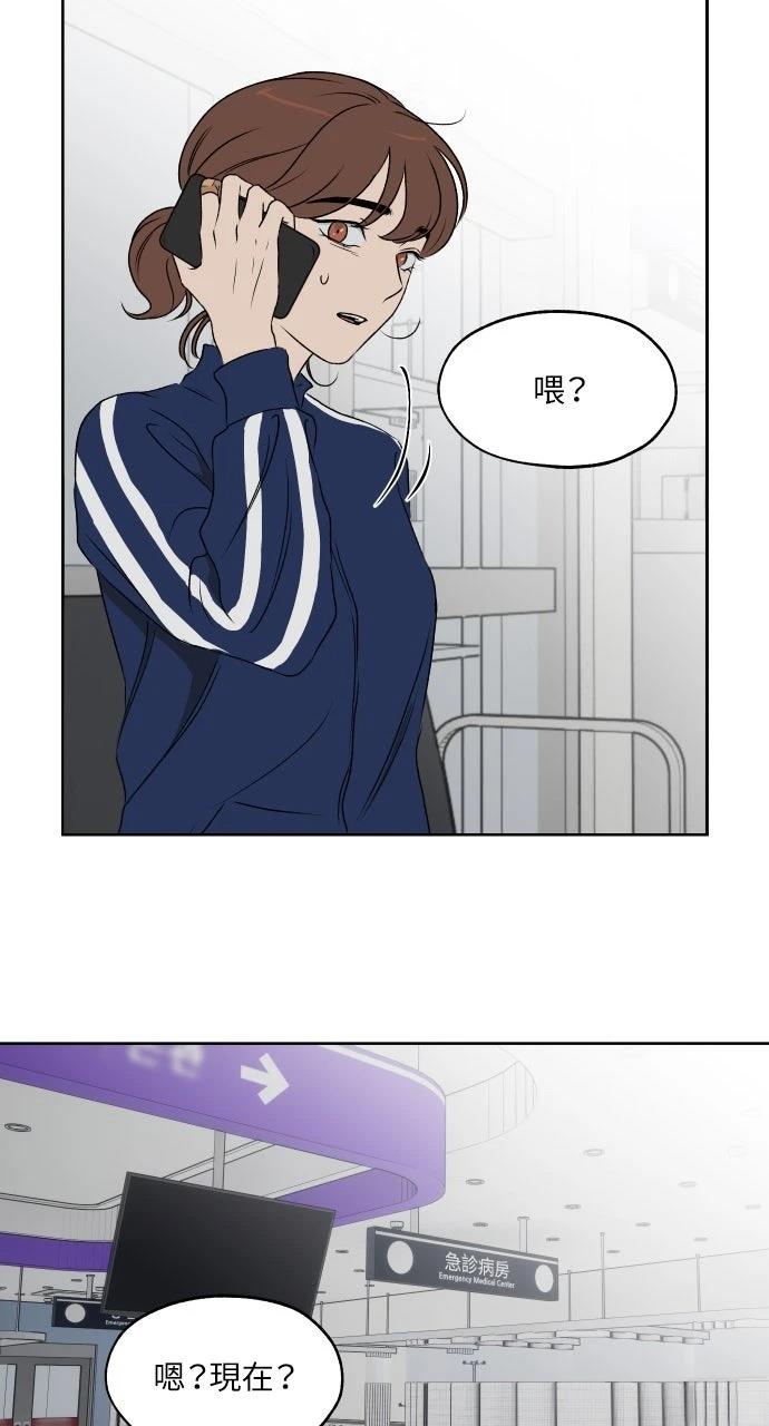 第18话28