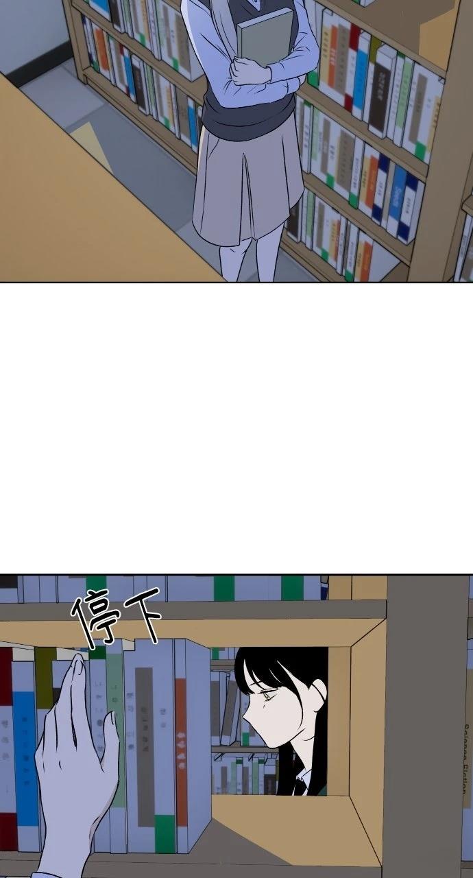 第18话3
