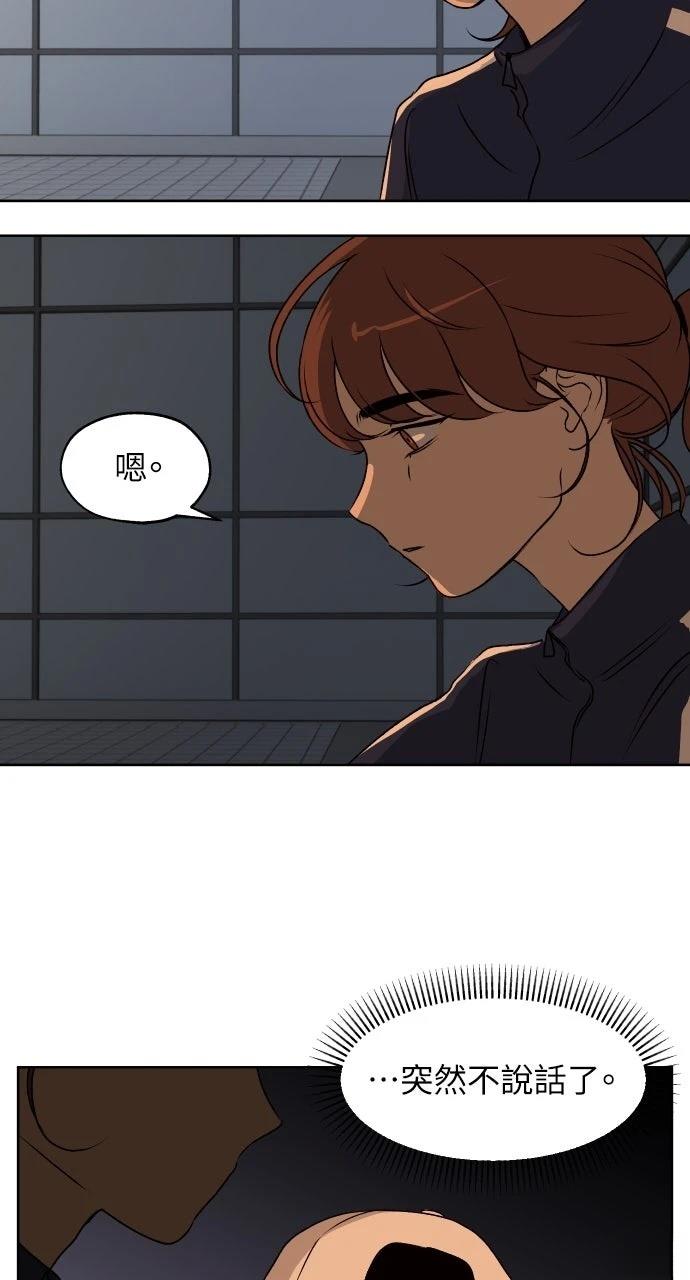 第18话40
