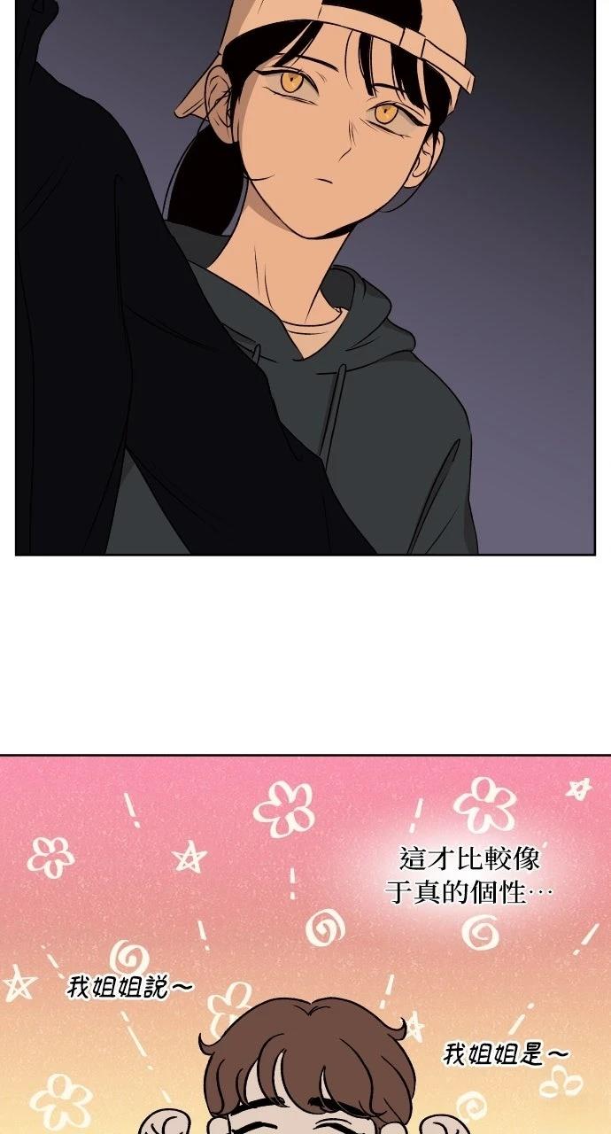 第18话41