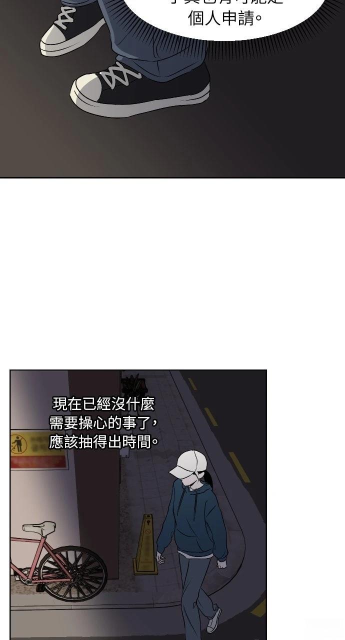 第18话46