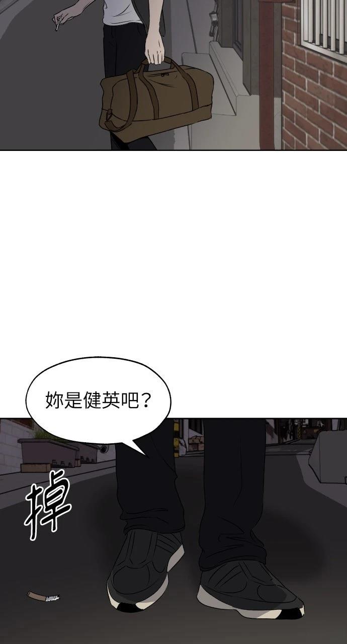 第18话50