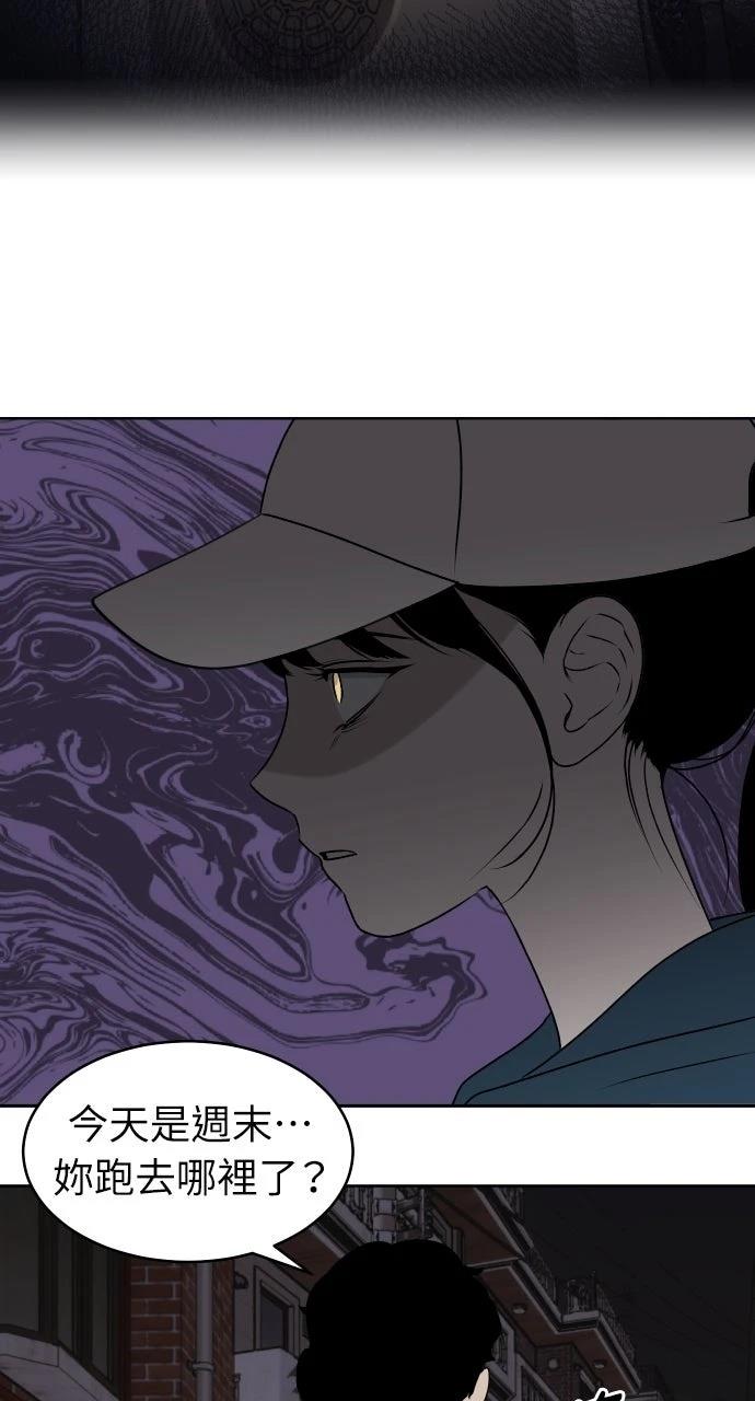 第18话52