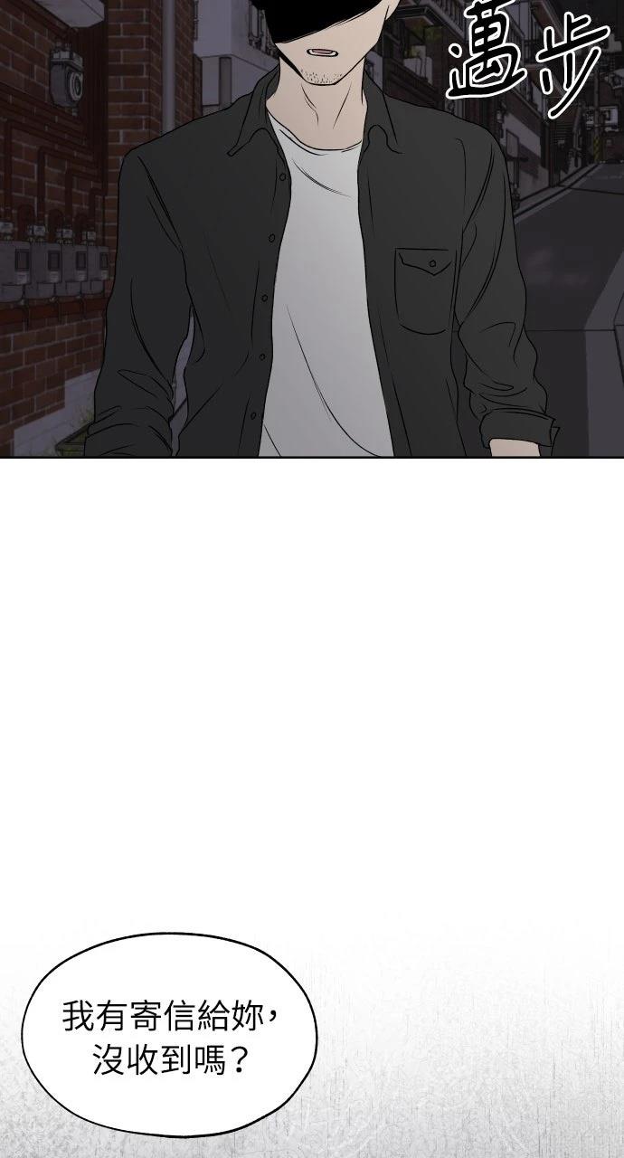 第18话53