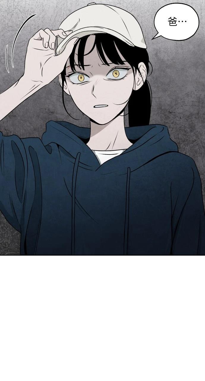 第18话54