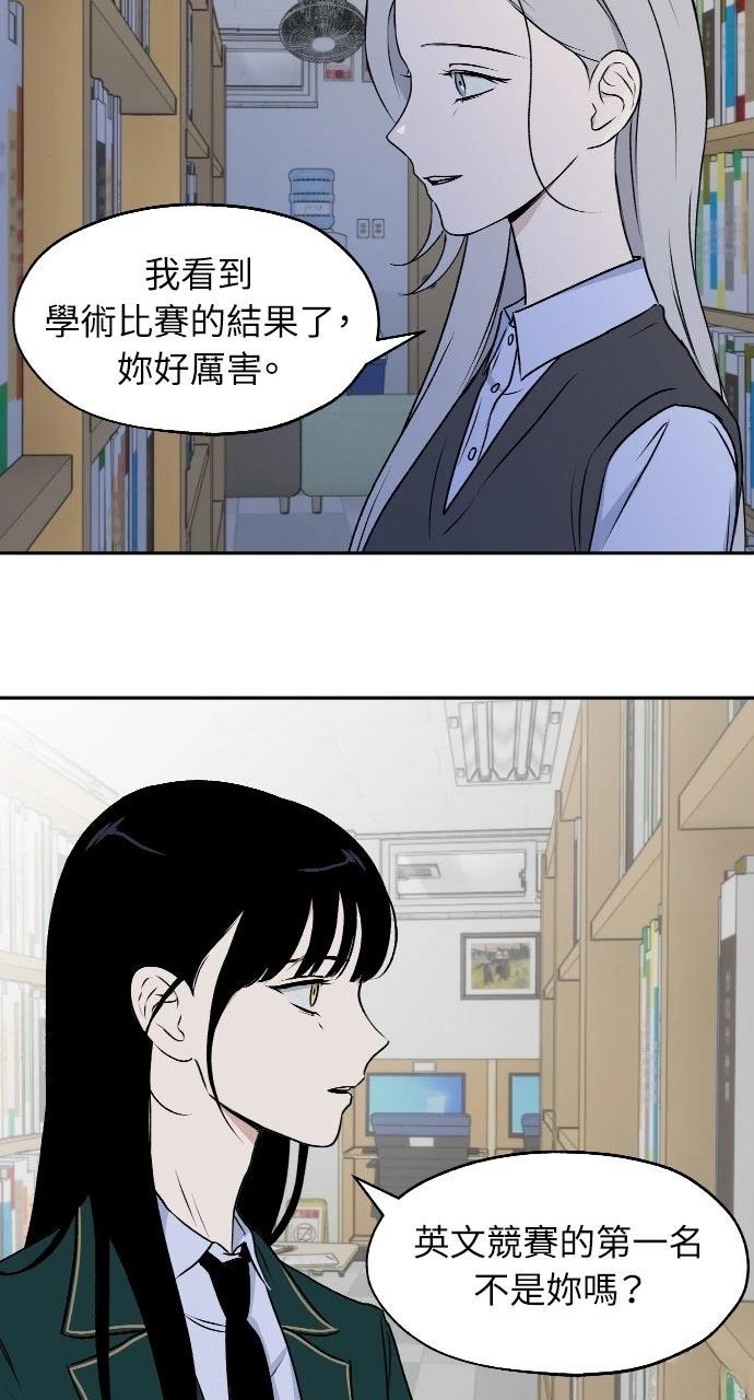 第18话6