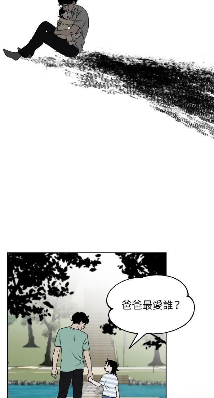 第20话15