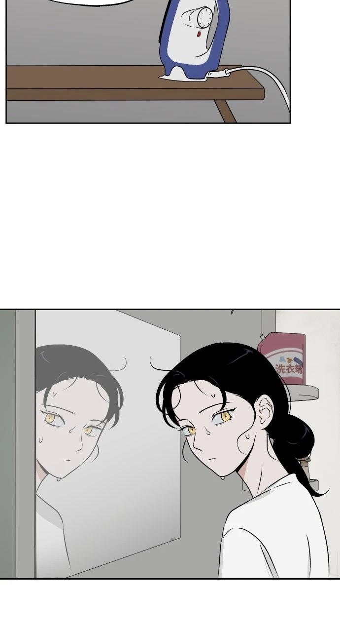 第20话2