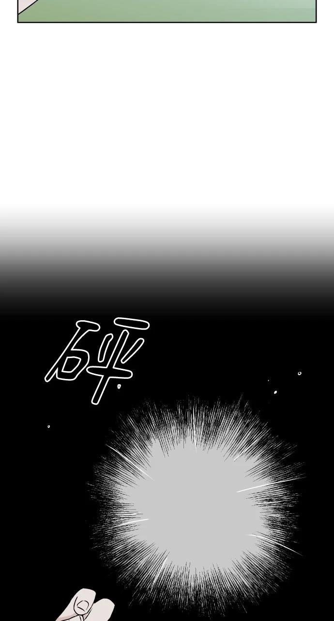 第20话20