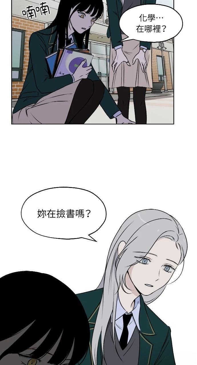 第20话38