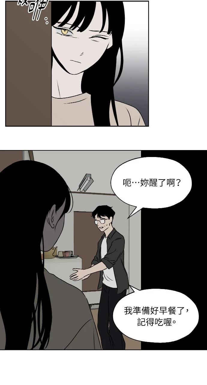 第19话22
