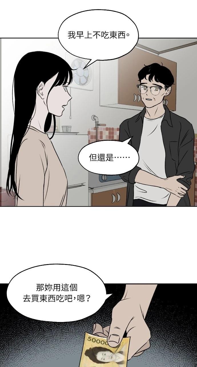 第19话24