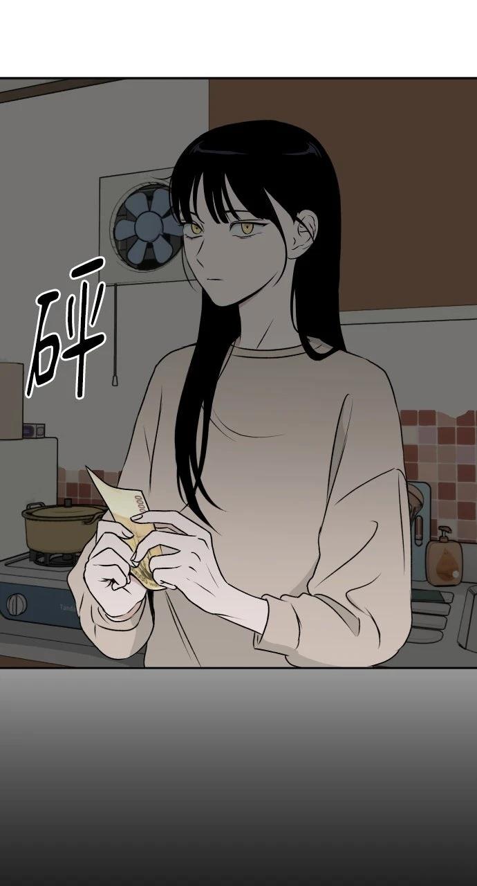 第19话26