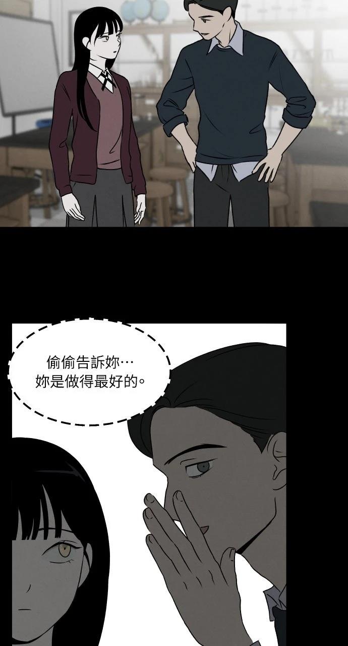 第19话30