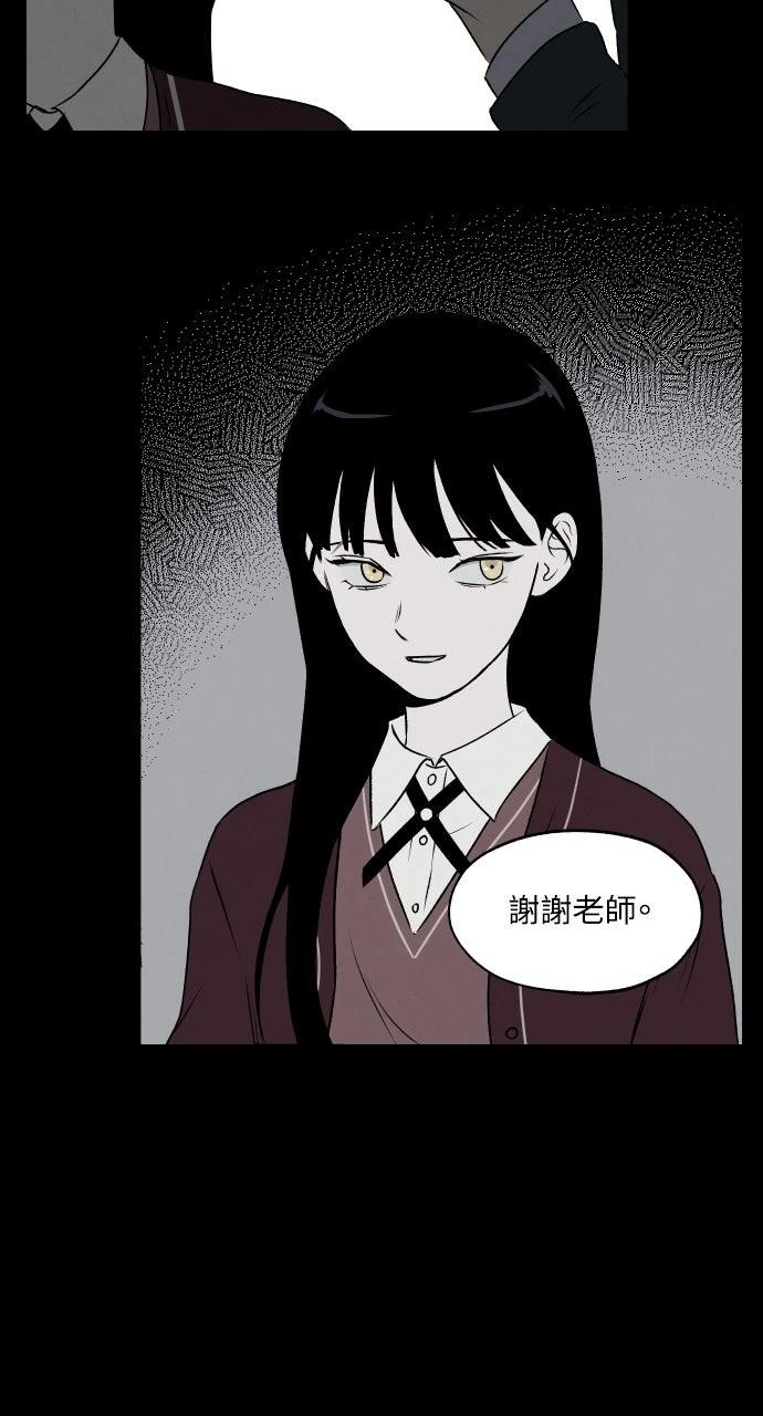 第19话31
