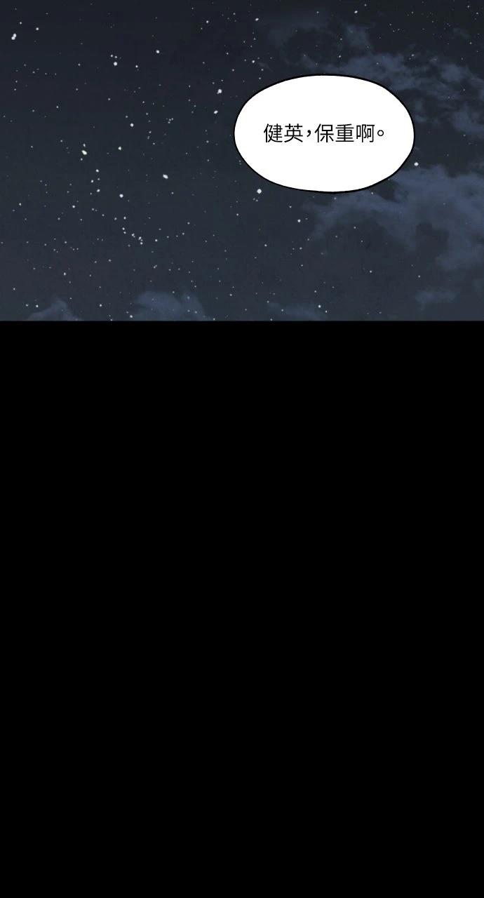 第19话36