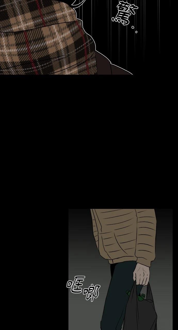 第19话45
