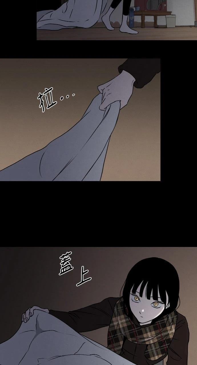 第19话50