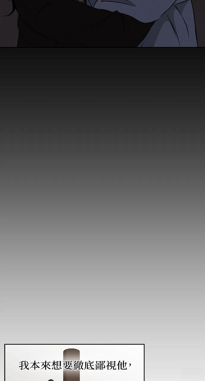 第19话55
