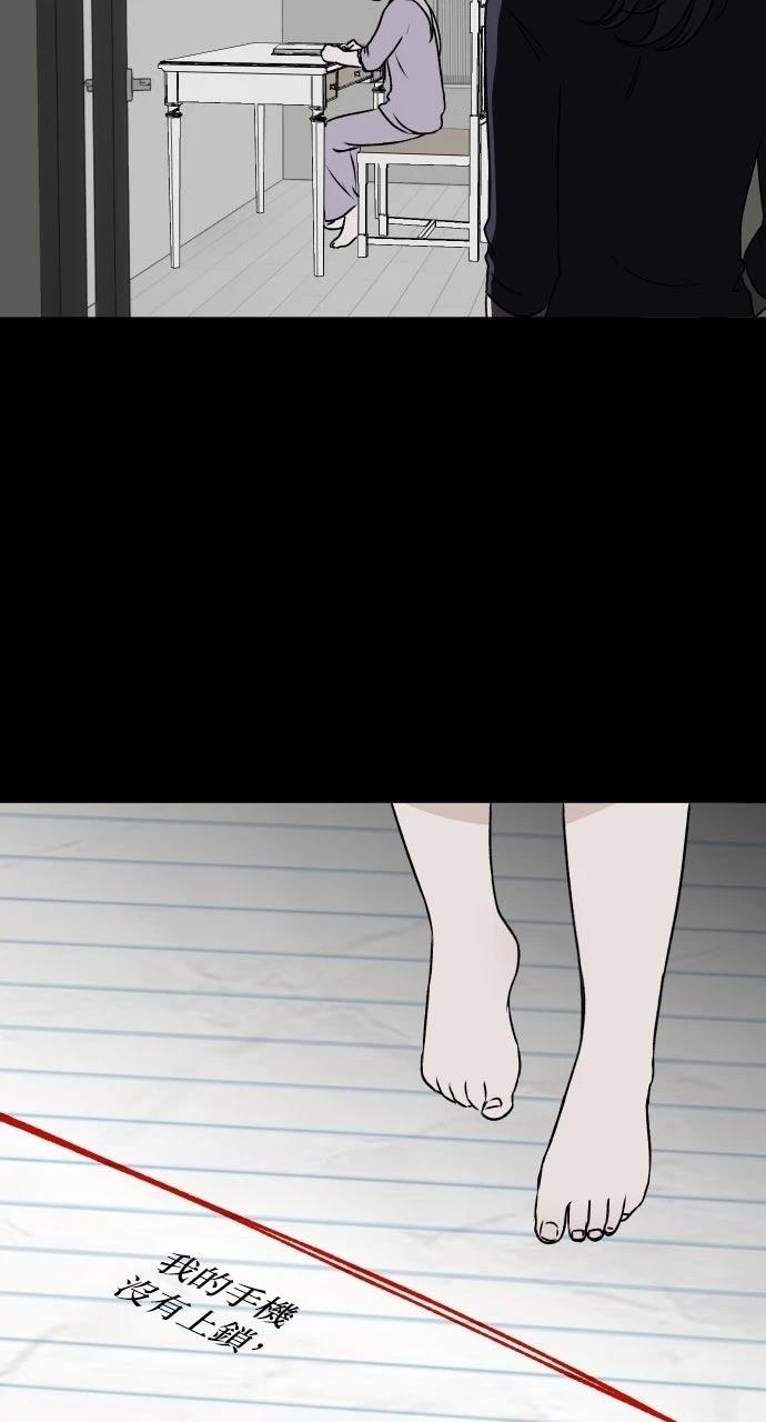 第21话14
