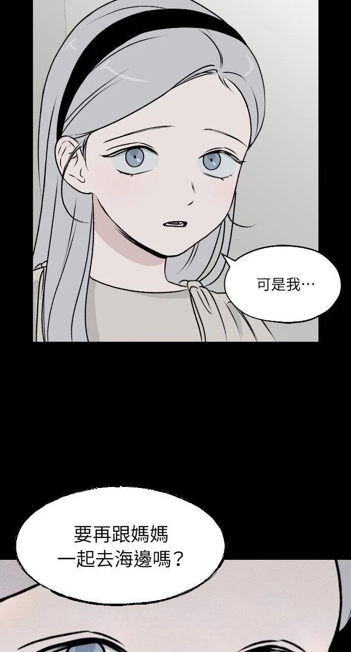 第21话22