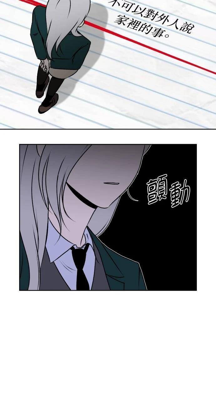 第21话41