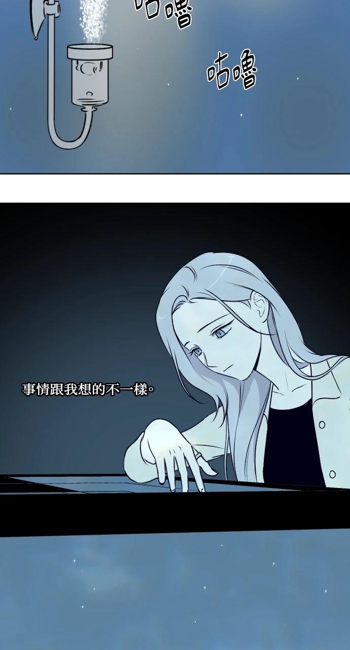 第21话47
