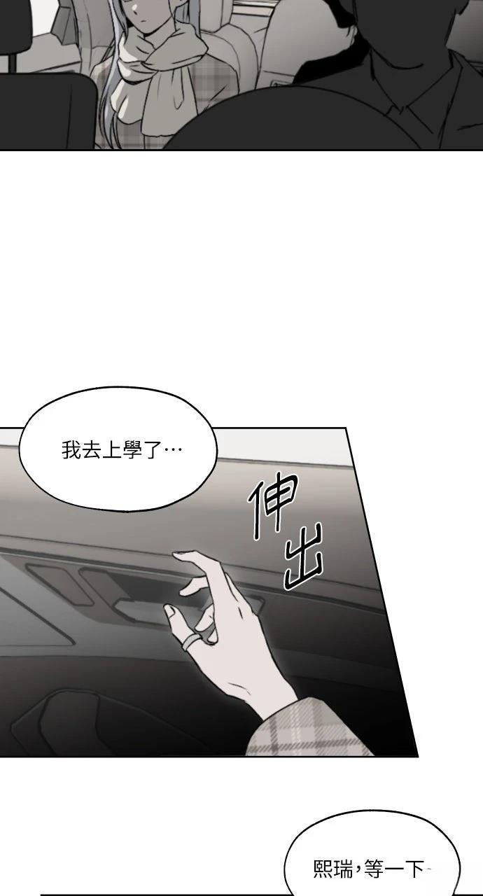 第22话1