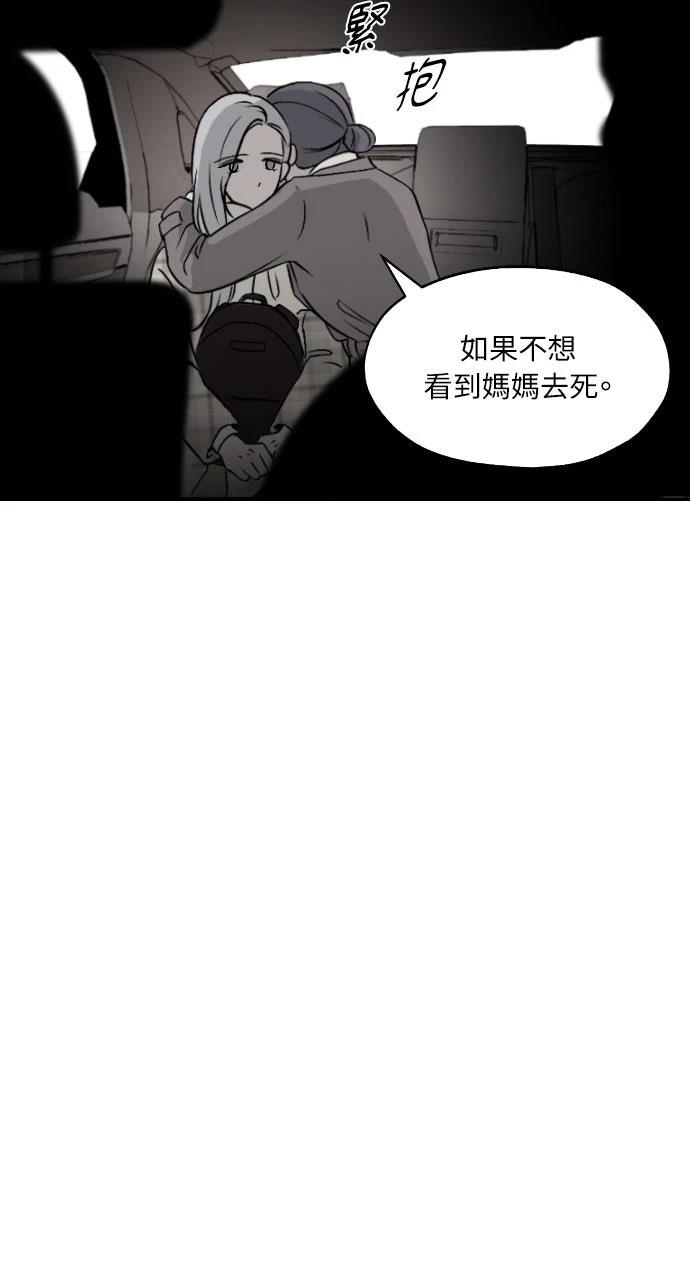 第22话14