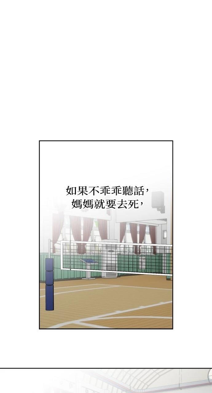 第22话16