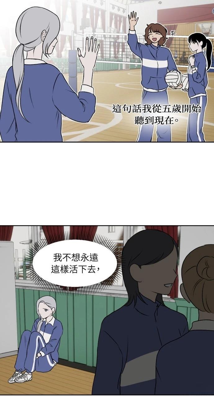第22话17