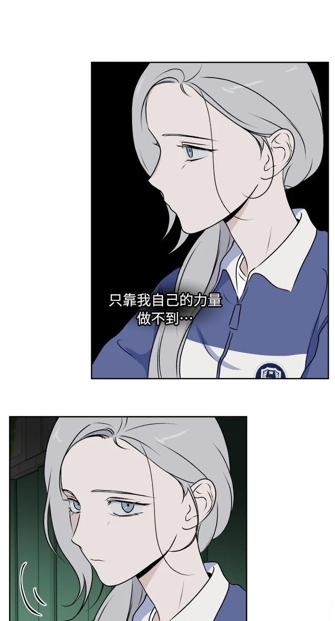第22话19