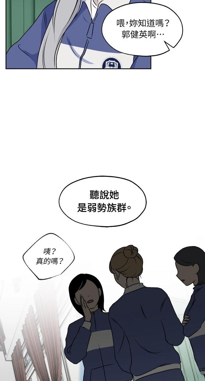 第22话20