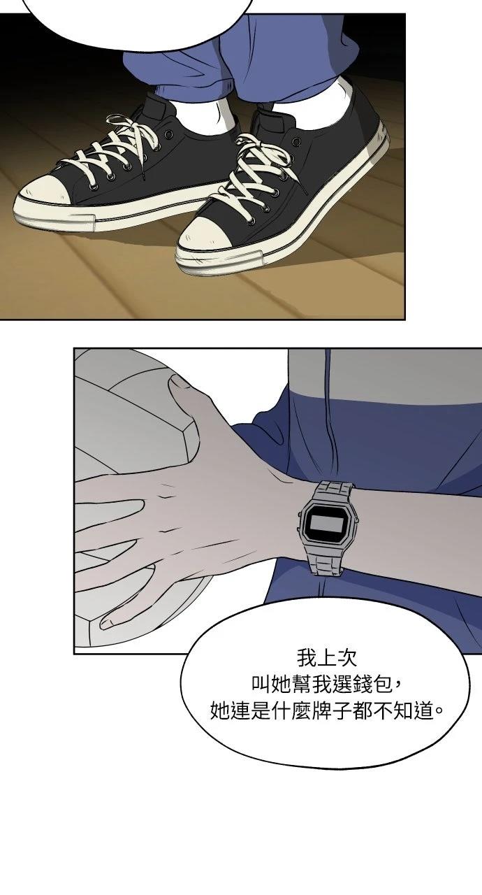 第22话23