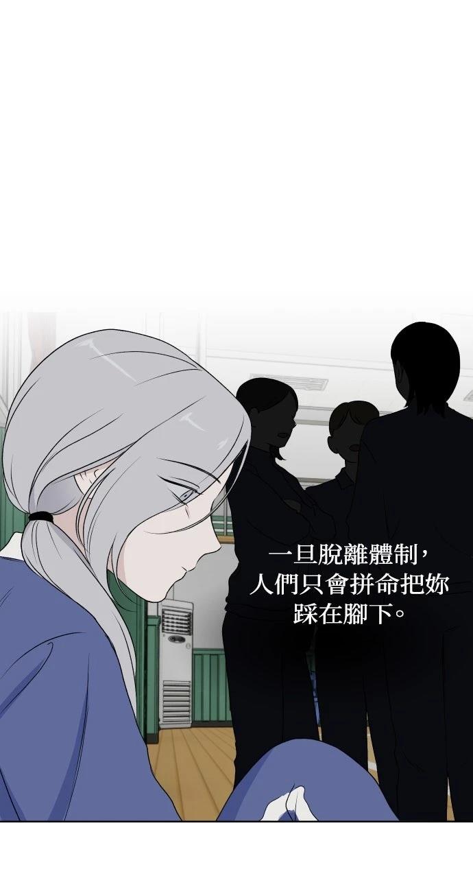 第22话26