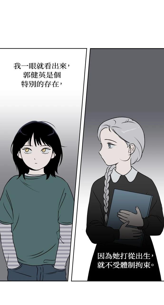 第22话27