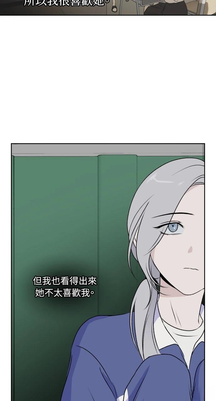 第22话29