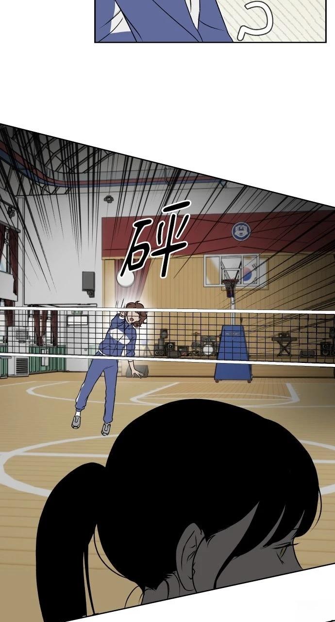 第22话32