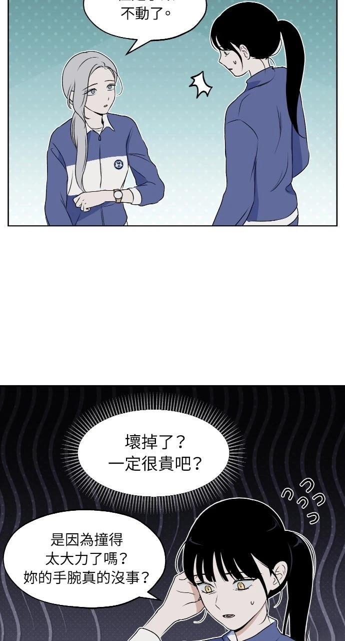 第22话41