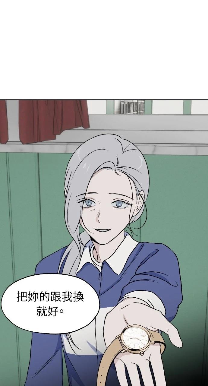 第22话43