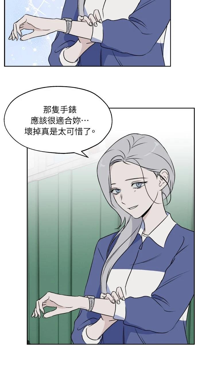 第22话48