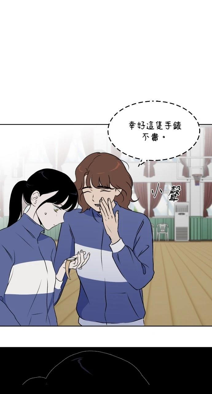 第22话49