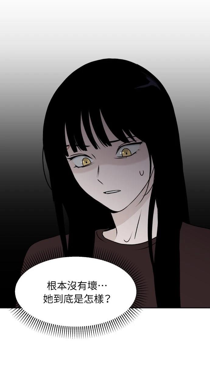 第22话55